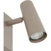 LINDBY Wandleuchte Iluna, 1-flg., kaffeebraun, Metall, GU10
