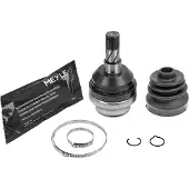 Meyle Gelenksatz, Antriebswelle 614 498 0016
