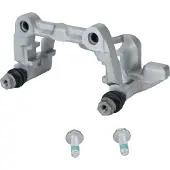 TRW Halter, Bremssattel bda975 für VW (FAW)