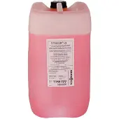 Viessmann Solarflüssigkeit Tyfocor LS 25 Liter Wärmeträgermedium