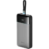 Cuktech LPB252N 120W 25000mAh Powerbank mit integriertem USB-C-Kabel