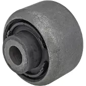 Meyle Lagerung, Lenker 7146100011 Vorderachse rechts für FORD VOLVO LAND ROVER