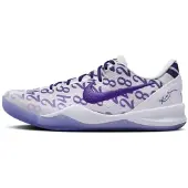 Nike Kobe 8 Protro „Court Purple“, Größe: 50,5