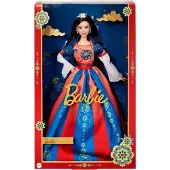 Barbie Signature New Year Lunar Puppe