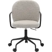 Giga Actona Patricia, Gepolsterter Sitz, Gepolsterte Rückenlehne, Beige, Beige, Stoff, Stoff