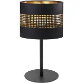 Licht-Erlebnisse Tischleuchte Schwarz Gold 39 cm Stoff Metall E27 Wohnzimmer Schlafzimmer Tischlampe Nachttischlampe COLMUR