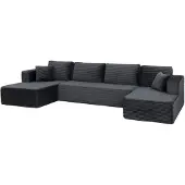 HOMCOM Modulares U-Form Sofa mit Schlaffunktion, 2 Chaiselongues, Seitentasche