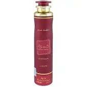 Lattafa Khamrah Dukhan Raumduft 300 ml