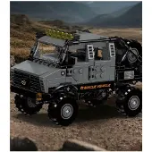 Mould King Rettungsfahrzeug