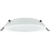 Licht-Erlebnisse LED Einbaustrahler 4000 K 950 lm D: 14 cm rund Modern
