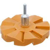 Bgs Foil Eraser, 172 g