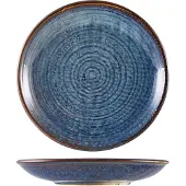 Genware Terra Aqua Blauer Tiefer Coupe-teller 25 Cm