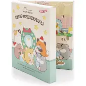 Mymochi Adventskalender Kosmetik 24teilig