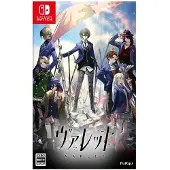 Games Switch Varlet