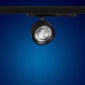 Mextronic LED 3 Phasen Strahler FLOW-B 28W tralweiß für Schienensystem