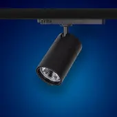 Mextronic LED 3 Phasen Strahl ALT70 (B) 23W tralweiß für Schienensystem