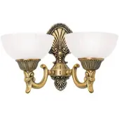 Orion Wandlampe Rocca, dimmbar, für Wohn- / Esszimmer, Metall, Antik, Wandleuchte, Wandlampe Innen