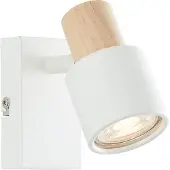 Lightbox Wandspot, 119 x 145 cm, GU10, schwenkbar, Metall/Holz, weiß/hellbraun