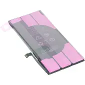 AccuCell Akku passend für Apple iPhone 11, Li-Polymer, 3,83V, 3500mAh, 13,4Wh, built-in, ohne Werkzeug