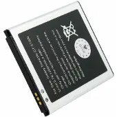 AccuCell Akku passend für Samsung Galaxy Trend Lite Akku GT-S7390, Abmessungen 60,7 x 50,4 x 4,4mm beachten