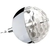 Esto LED Lampenkopf Diskokugel drehend RGB Vario Home