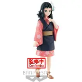 Banpresto Demon Slayer Makomo 13 Cm Mehrfarbig Mehrfarbig One Size
