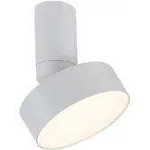 Rabalux 71327 Einbauleuchten Ovidia LED 16 Metall Metall weiß