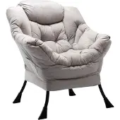 Famanu Sessel - Loungesessel - Sessel mit Armlehnen - Relaxsessel - Grau