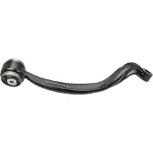 Meyle Lenker, Radaufhängung 53160500003 hinten für LAND ROVER