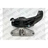 GOOM Motorlager Gummimetalllager Rechts Oben passend für PEUGEOT 3008 SUV (M) EM-2225