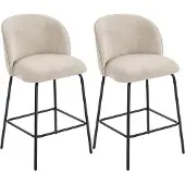 HOMCOM Barhocker 2er Set Barstuhl mit Fußstütze, Lehne, Sitzhöhe 68 cm, Beige