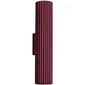 Sollux Wandleuchte KARBON 30 burgund 2xGU10 10W Aluminium 30x8.5x6.5cm Lighting