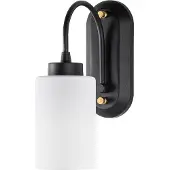 Opviq , Industrielle Wandleuchte, Metallkörper, Glasabdeckung (Durchmesser: 10 cm, Höhe: 15 cm) | 10 x 21 x 28 cm | E27, max. 40 W | Schwarz-Weiß, IP20, Modernes Design