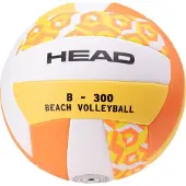 Head B-300 Volleyballball Gelb 5 Gelb 5