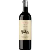Casa Rojo Alexander vs. The Ham Factory Reserva 2021,