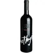 Costa Lazaridi Amethystos Rouge, 2022