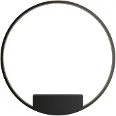 Maytoni Rim LED Wandleuchte, Wandlampe 51W Schwarz 85Ra Warmweiss