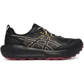 Asics Herren Running-Trail-Sch. He/Uni GEL-SONOMA 8 GTX 8