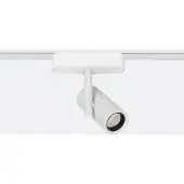 LEDKIA LED-Strahler Quarz Magnetschiene 25mm SuperSlim 8W 48V Weiß 4000K tralweiß