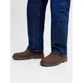 Jack & Jones Stiefel