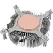 Akasa low profile CPU-Kühler, Intel LGA1700 - Kupfer und Aluminium