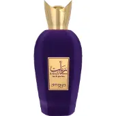 Sonstiges Zimaya - Rabab Gems EDP 100ml