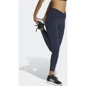 Adidas "3-STREIFEN STUDIO ALL ME 7/8 X-OVER LEGGINGS"