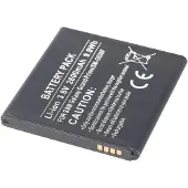 AccuCell Akku passend für Samsung Galaxy J3 2016, BG530CBU, EB-BG530BB, EB-BG530BBC, 2600mAh ohne NFC