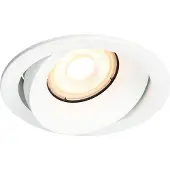 ITALUX Einbaustrahler OKER DL-26260-GU10-WH