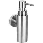 BRILLANTBAD BEO Seifenspender Edelstahl matt 55x175x85 mm, 150 ml für Bad & Küche >> zum Bohren oder Kleben