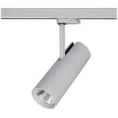 Brumberg 88398683 LED-Schienenstrahler für 1-Phasen-DALI Schiene, DALI dimmbar 3000 K, 3.200 lm