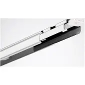 Trilux Tragprofil IP20