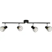 Lightbox drehbares Spotrohr, 81,5 cm Breite, 4 x E14, 40 W