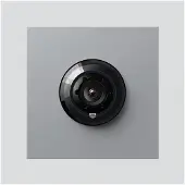Siedle Bus-Kamera BCM 753-0 SM silber-metallic
